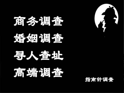 东台侦探可以帮助解决怀疑有婚外情的问题吗